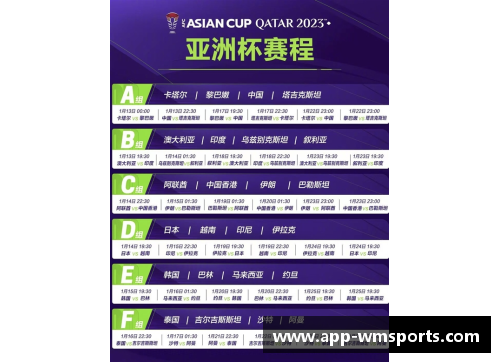 全面指南：免费在线NBA直播观看技巧与最佳平台推荐